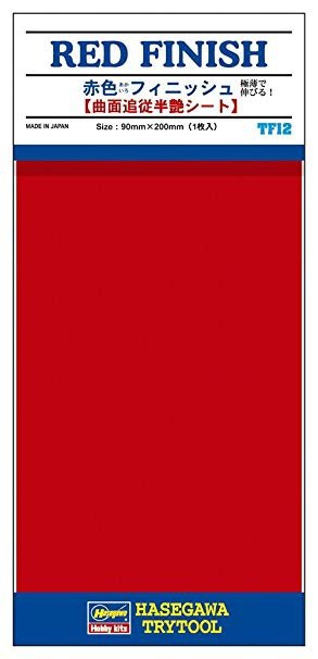 Hasegawa TF12 with Red Finish 90 mm x 200 mm
