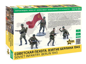 Zvezda 3718 Soviet Infantry. Berlin 1945 1/35 – imagen 2