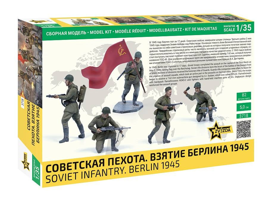 Zvezda 3718 Soviet Infantry. Berlin 1945 1/35 – imagen 2