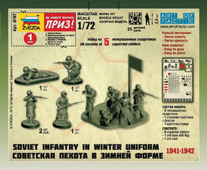 Zvezda 6197 Soviet Infantry (winter uniform, 1941-1942 ) 1/72 – imagen 2