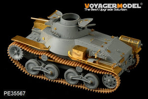 Voyager Model PE35567 WWII Japanese Type95 Light Tank early version For DROGON 6767 1/35 – immagine 4