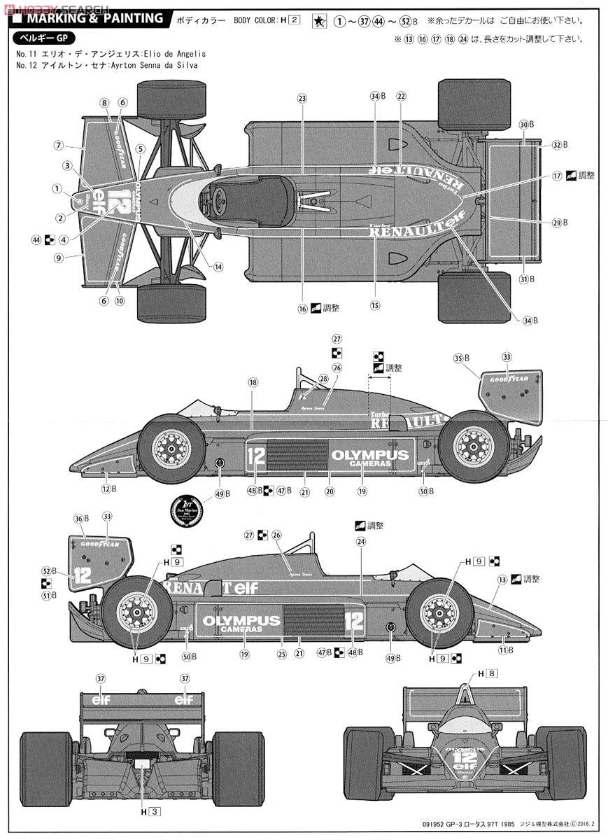 Fujimi 091952 Lotus 97-T-1985 (GP3) Renault 1/24 – image 9