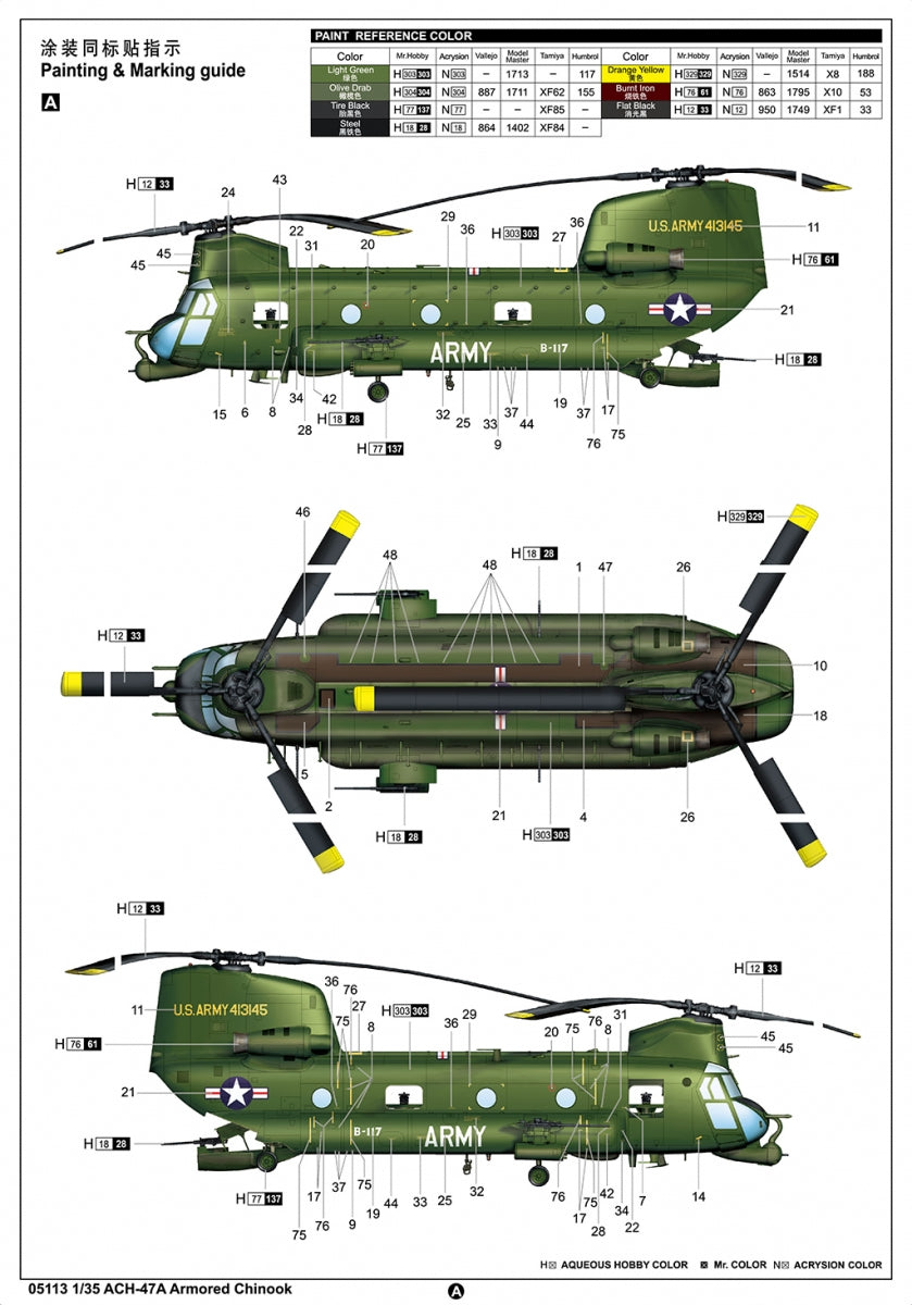 Trumpeter 05113 ACH-47A Armored Chinook 1/35 – imagen 5