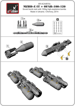 Armory Models ACA4810c MZBD-4UT w/ 4x OFAB-100-120 Soviet high-explosive bombs, resin ordnance set w/ PE parts 1/48 – immagine 4