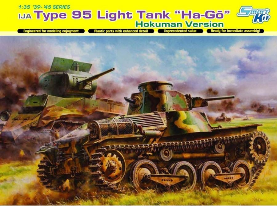 Dragon 6777 IJA Type 95 Ha-Go Hokuman Version 1/35