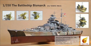 Very Fire VF350003 The Battleship Bismarck For Tamiya 78013 1/350 – zdjęcie 2