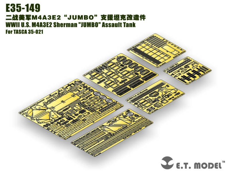 E.T. Model E35-149 WWII U.S. M4A3E2 Sherman "JUMBO" Assault Tank (For TASCA 35-021) 1/35