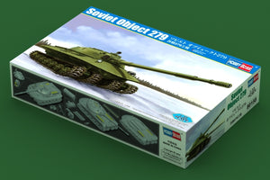 Hobby Boss 80158 Soviet Object 279 1/35 – image 2