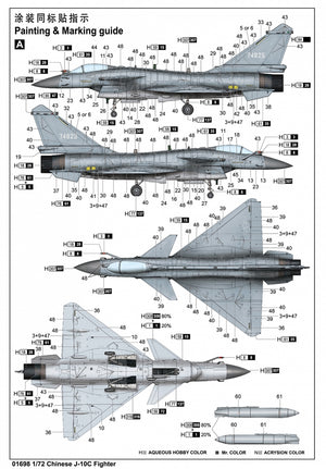 Trumpeter 01698 Chinese J-10C Fighter 1/72 – immagine 4