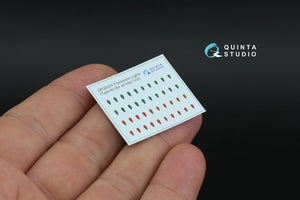 Quinta Studio QP32024 Formation Lights (Type A) (for all kits) 1/32