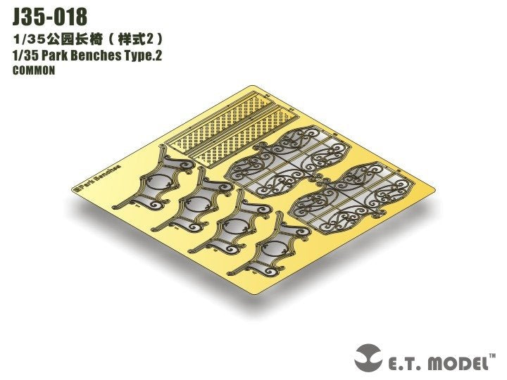 E.T. Model J35-018 Park Benches Type.2 1/35 – immagine 2