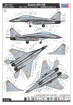 Hobby Boss 81786 Russian MiG-29K 1/48 – zdjęcie 5