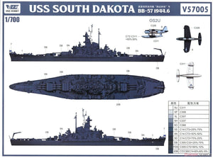 Vee Hobby V57005 USS Battleship South Dakota BB-57 1944 1/700 – imagen 7