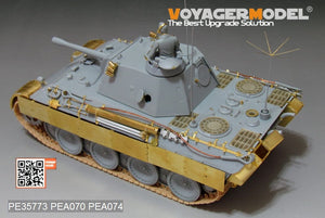 Voyager Model PE35773 WWII German Pz.Beob.Wg.V Ausf.D Basic For DRAGON 6419 and 6813 1/35 – immagine 8
