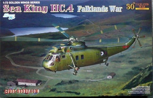 Cyber-Hobby 5073 Westland Sea King HC.4 (1/72)