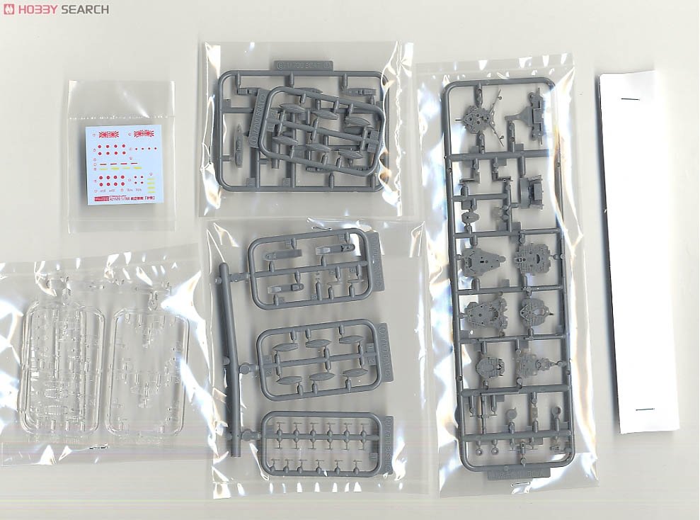 Fujimi 433462 TOKU-39 Imperial Japanese Navy Carrier Battleship Ise 1/700 – imagen 5