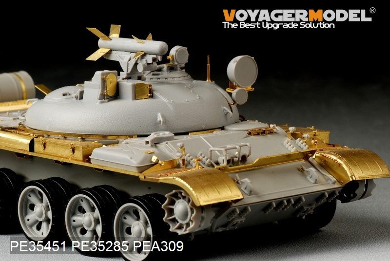 Maquette Voyager PE35451 Char lance-missiles russe IT-1 (modèle de base pour TRUMPETER 05541, échelle 1/35) – image 7