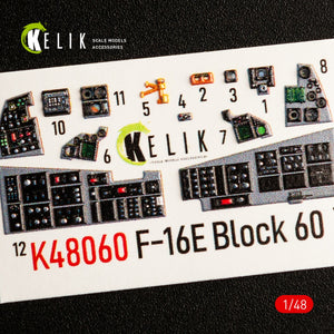 KELIK K48060 F-16E DESERT VIPERS BLOCK 60 INTERIOR 3D DECALS FOR KINETIC KIT 1/48 – immagine 6