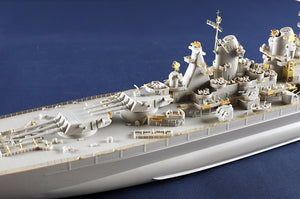 Trumpeter 05372 USS Montana BB-67 1/350 – imagen 17