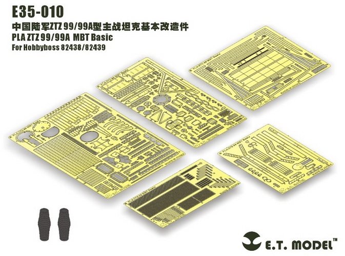 E.T Model E35-010+E35-011 PLA ZTZ 99/99A MBT Basic For Hobbyboss 82438/82439 &amp;amp; Side Skirts – zdjęcie 6