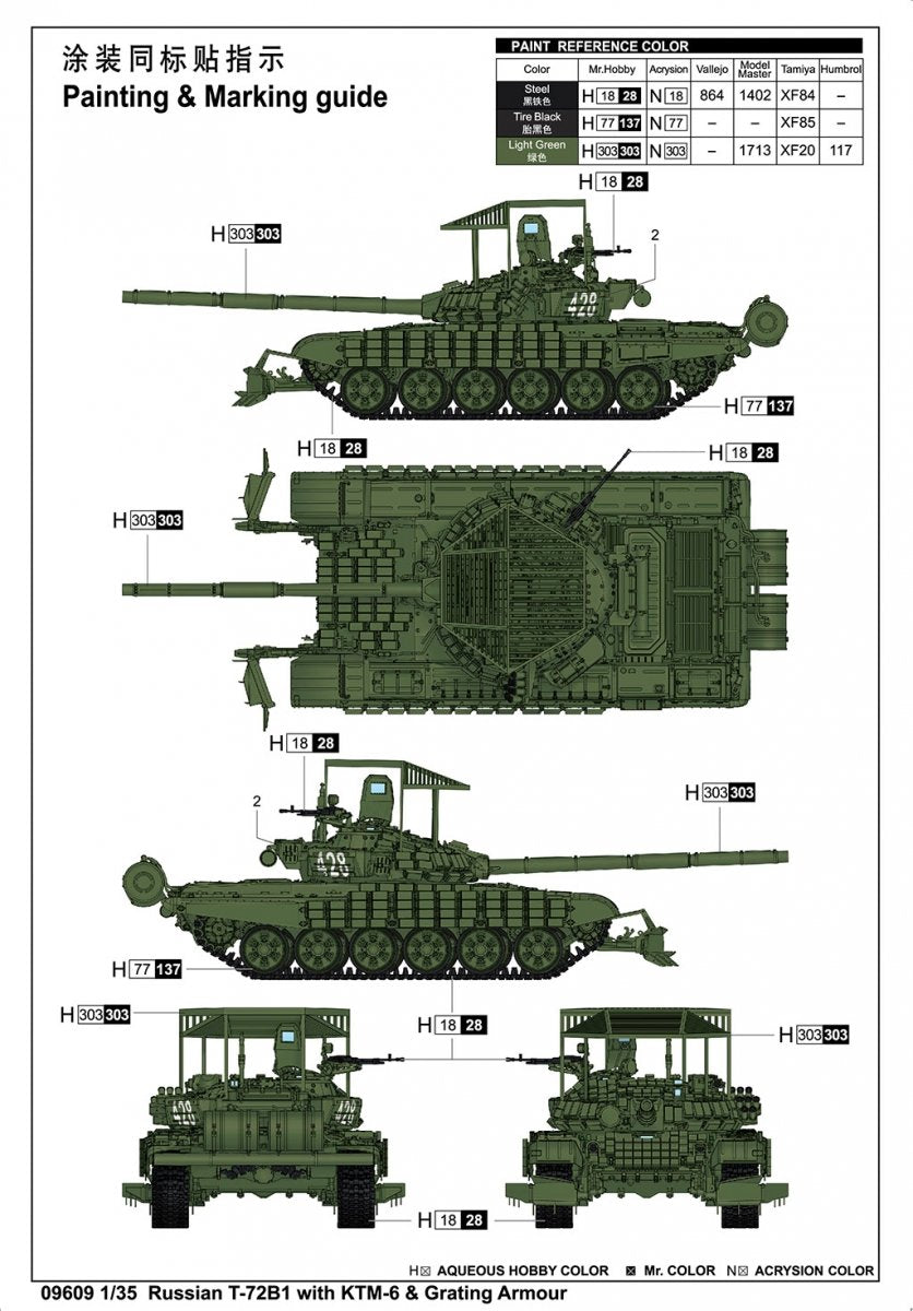 Trumpeter 09609 Russian T-72B1 with KTM-6 &amp;amp; Grating Armour 1/35 – imagen 4
