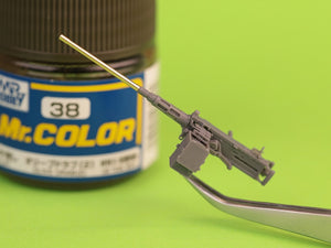 Maquette Master GM-35-069 Browning M2HB calibre .50 (12,7 mm) - mitrailleuse sur affût de char - début de la Seconde Guerre mondiale (berceau D69820 avec petite boîte à munitions D68375) 1/35 – image 7