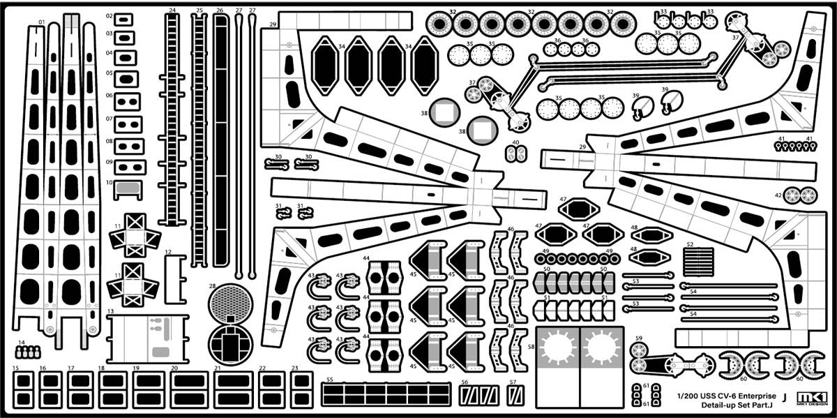 MK1 Design MD-20021 US Navy Aircraft Carrier CV-6 Enterprise Detail Up Parts Dx for Trumpeter 1/200 – imagen 59