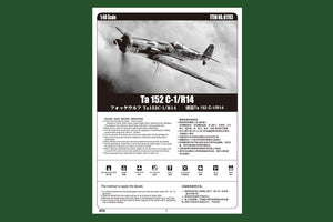 Hobby Boss 81703 Ta 152 C-1/R14 1/48 – immagine 2