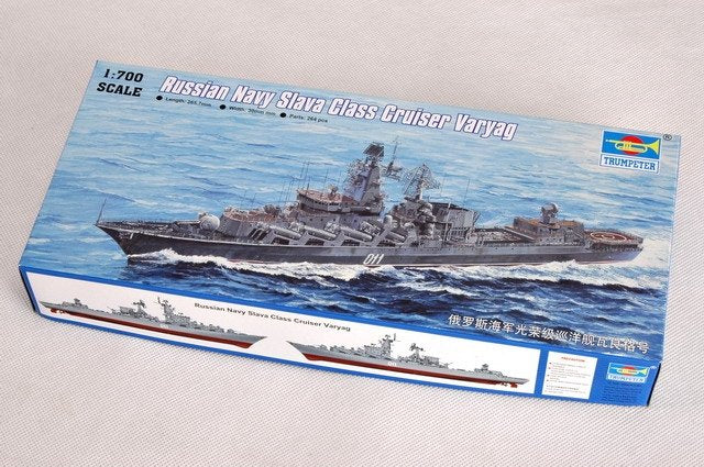 Trumpeter 05721 Croiseur russe de classe Slava Varyag 1/700 – image 2