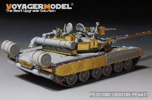 Maquette Voyager PE351080 Char de combat principal russe moderne T-80UK (lanceur de fumée inclus) pour TRUMPER 09578 1/35 – image 13