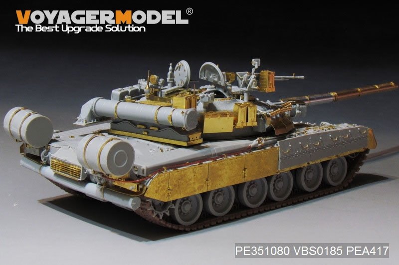 Maquette Voyager PE351080 Char de combat principal russe moderne T-80UK (lanceur de fumée inclus) pour TRUMPER 09578 1/35 – image 13