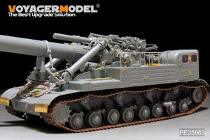 Voyager Model PE35963 Modern Soviet 2A3 Kondensator 2P 406mm S.P.H Upgrade set For TRUMPETER 09529 1/35 – imagen 21