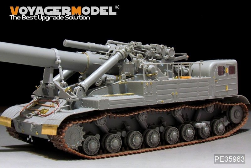 Voyager Model PE35963 Modern Soviet 2A3 Kondensator 2P 406mm S.P.H Upgrade set For TRUMPETER 09529 1/35 – imagen 21