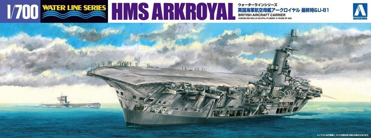 Aoshima 01022 ROYAL NAVY AIRCRAFT CARRIER ARK ROYAL VS U-BOAT81 1/700