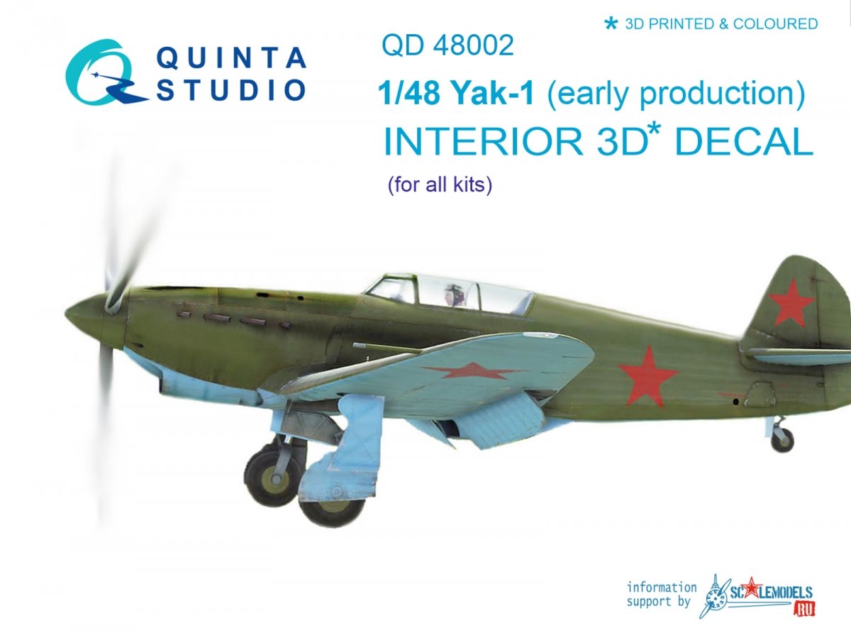 Intérieur imprimé en 3D et coloré sur papier décalcomanie pour le Yak-1 (première production) de Quinta Studio QD48002 (compatible avec tous les kits) à l'échelle 1/48 