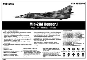 Trumpeter 05803 Mig-27M Flogger J 1/48 – immagine 14