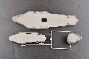 Trumpeter 03709 HMS Rodney 1/200 – image 14