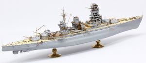 Pontos 35029F1 IJN NAGATO 1941 Detail Up Set 1/350 – imagen 8