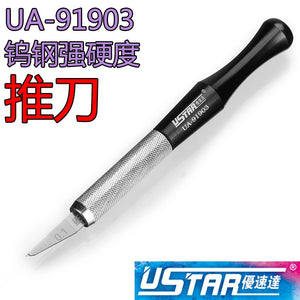 U-Star UA-91903 Tungsten Steel Line Carver - nożyk ze stali wolframowej – Bild 2