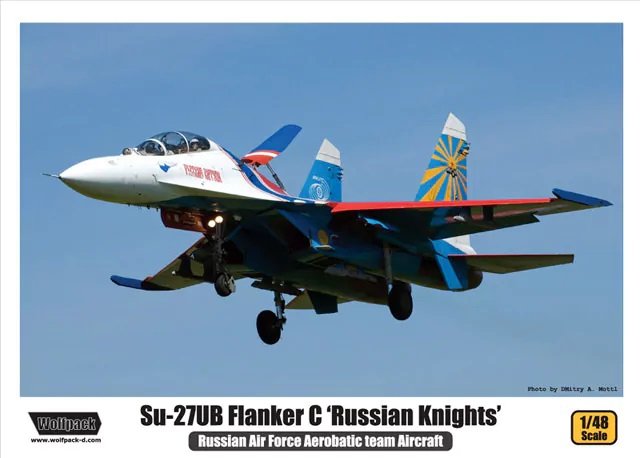 Wolfpack WP14801 Su-27UB Flanker C « Chevaliers russes » 1/48