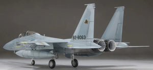 Fine Molds FP52 Japan Air Self-Defence Force F-15DJ Fighter 1/72 – imagen 7