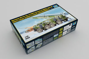 Trumpeter 01025 Russian 9P113 TEL w/9M21 Rocket of 9K52 Luna-M Short-range artillery 1/35 – imagen 2