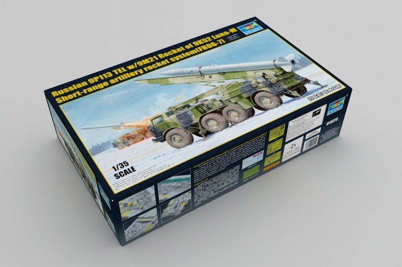 Trumpeter 01025 Russian 9P113 TEL w/9M21 Rocket of 9K52 Luna-M Short-range artillery 1/35 – imagen 2