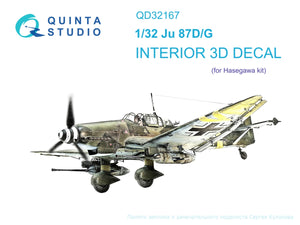 Quinta Studio QD32167 Ju 87D/G 3D-Printed &amp;amp; coloured Interior on decal paper (Hasegawa) 1/32