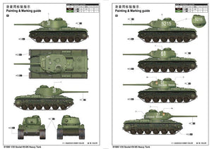 Trumpeter 01569 Soviet KV-85 Heavy Tank 1/35 – imagen 2