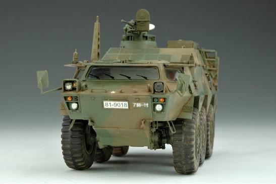 Trumpeter 00330 JGSDF NBC Detection Vehicle 1/35 – imagen 6