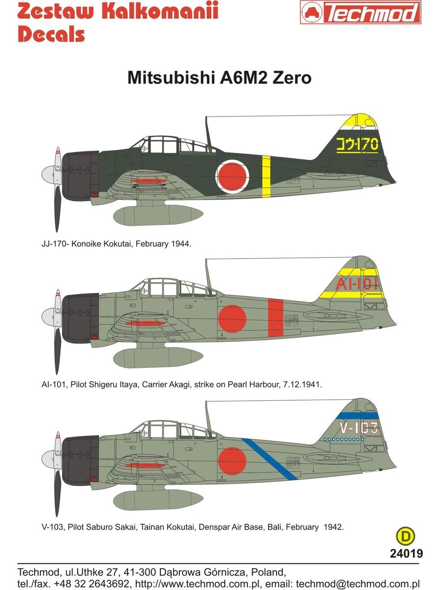 Techmod 24019 Mitsubishi A6M2 Zero 1/24  – image 2