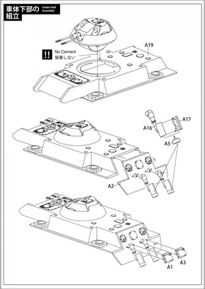 Modelcollect UA72349 Fist of war, WWII germany E50 &amp;quot;Terminator&amp;quot; assault tank 1/72 – zdjęcie 6