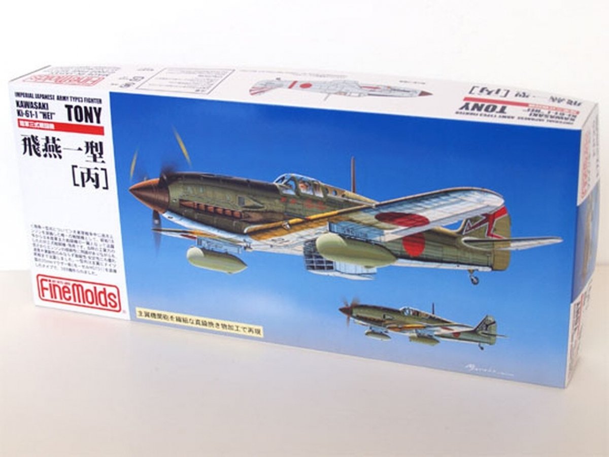 Fine Molds FP25 Chasseur Kawasaki Ki-61-I Hien de type 3 de l'armée impériale japonaise, échelle 1/72