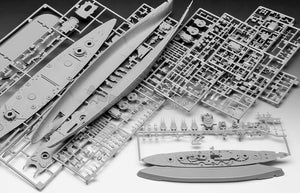 Revell 05637 Gift Set - The Legendary Bismarck 1/700 – immagine 8